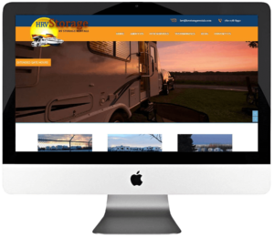 Self Storage Company Responsive WordPress Web Design